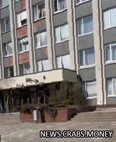 Беспилотник повредил здание администрации Белгорода