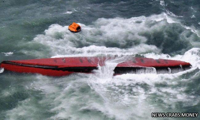 Трагедия в море: 8 человек погибли на южнокорейском танкере у берегов Японии