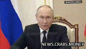 Путин проводит совещание по теракту в "Крокус Сити Холле"