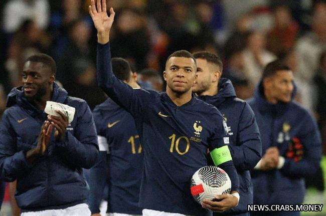 Франция и Чили почтут память жертв теракта "Крокус" перед матчем