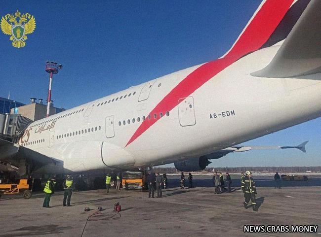 Водовоз столкнулся с A380 из-за инсульта " эвакуация водителя, самолет на ремонте