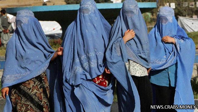 Талибы возобновят казни камнями женщин за прелюбодеяние