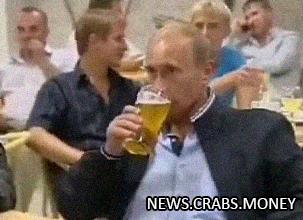 Путин призвал россиян бахнуть пива на выходных