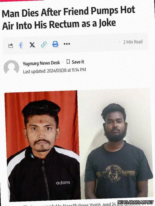 В Индии парень умер после того, как друг включил ему фен в анус.