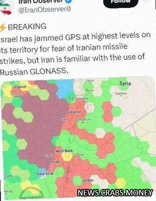 Израиль блокирует GPS, Иран переключается на ГЛОНАСС