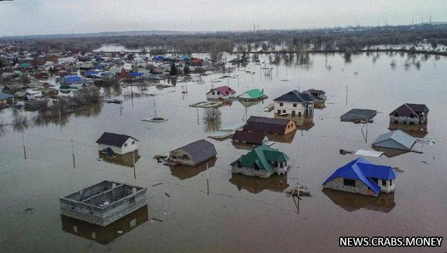 Ущерб от наводнения в Оренбургской обл. - более 21 млрд руб.