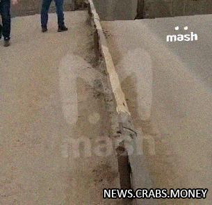 Мост в Вязьме рухнул, пострадали три человека. Чинили за 10 млн рублей.