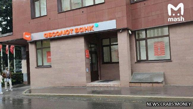 Бизнесмен обвинил сотрудников банка в краже 500 млн рублей из ячейки