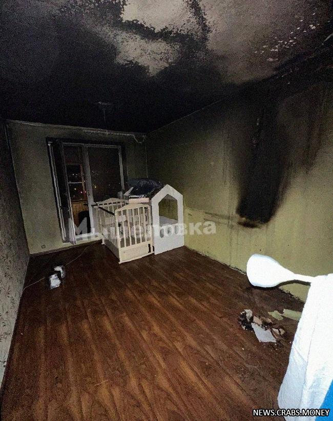 Оставленный на зарядке повербанк пожарил квартиру  в Зеленограде выгорела комната