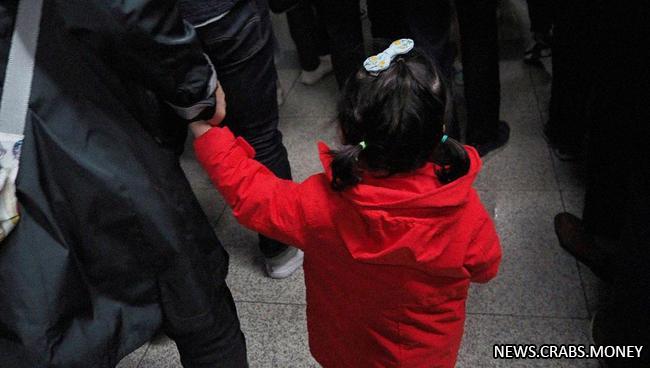 В Китае женщина похитила 11-летнюю девочку для сына: приговор на два года