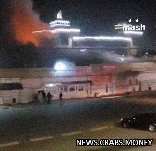 Пожар на центральном рынке в Невинномысске: видео и подробности