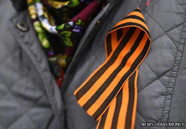 В Молдавии запретили ношение георгиевских ленточек гражданами