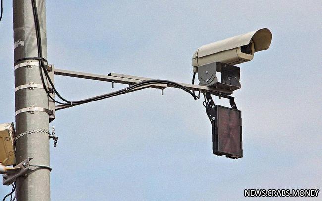 Резкое увеличение штрафных камер по России: фиксация нарушений резко вырастет
