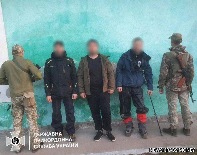 Шесть мужчин задержаны на границе в горах  Госпогранслужба.