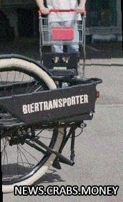 Специальный велосипед-повозка для пива представлен в Германии в рамках лотереи.