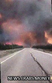 Сильный лесной пожар между Альбертой и Британской Колумбией 