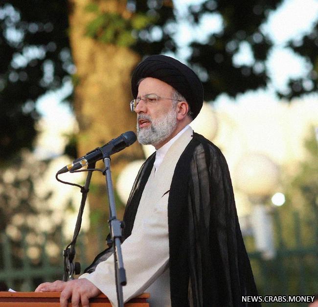 Трагедия: президент Ирана Раиси погиб в крушении вертолёта