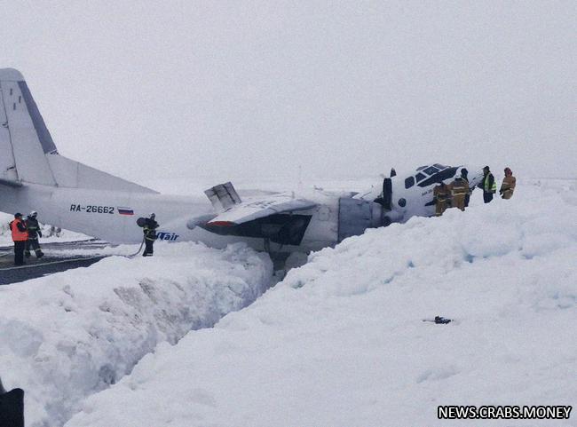  Ан-26 совершил жёсткую посадку на Ямале: пассажир и два члена экипажа пострадали