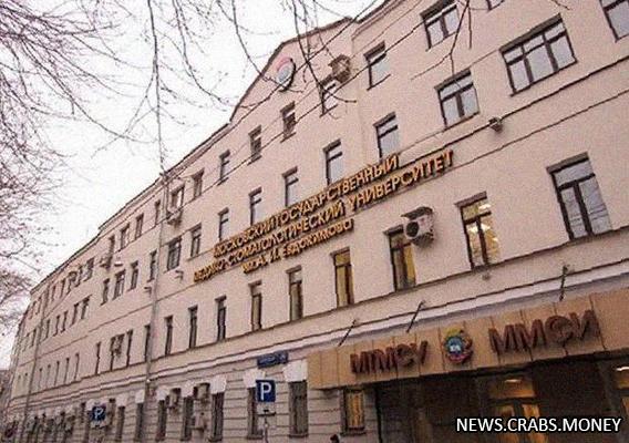 Задержаны студенты и преподаватели за покупку экзамена в Москве