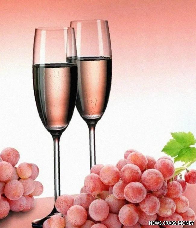 Пятница  день розового вина!
