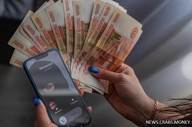 Пенсионерка отдала мошенникам 20 слитков золота за 5 дней
