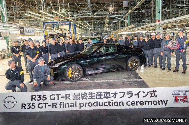 Легенда Nissan GT-R R35 завершает свой путь, планы на будущее уже готовятся