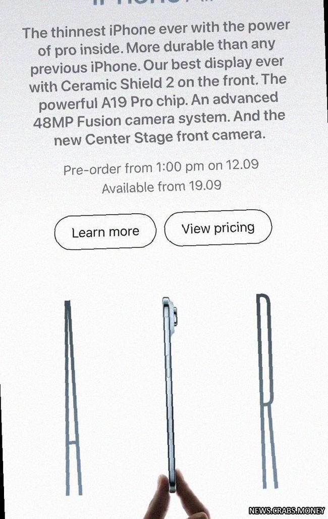 Apple убрала пальцы из рекламы iPhone Air в Корееиз-за эмодзи 