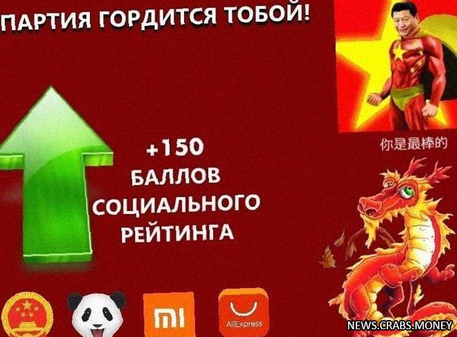 Китай предлагает визу и субсидию айтишникам без предложения работы