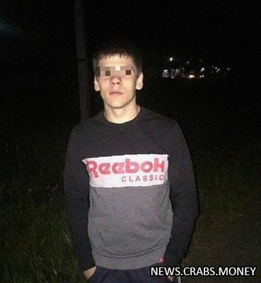 Лудоман из Ульяновска зарезал семью после проигрыша в казино