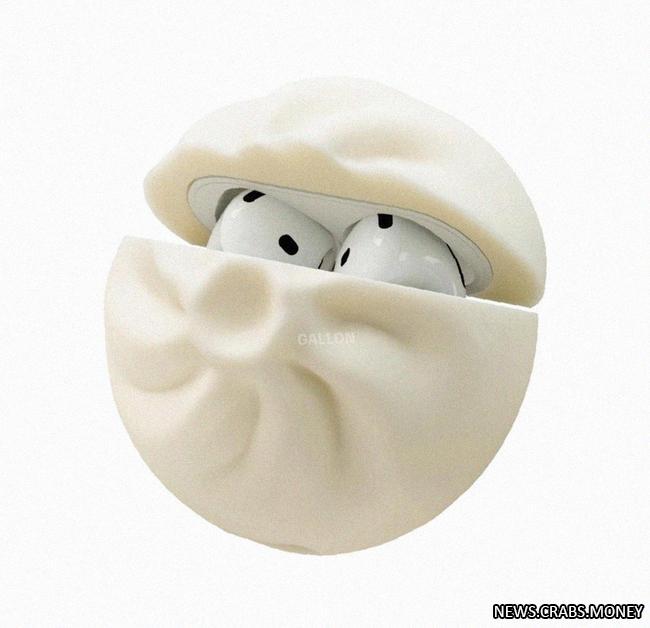 Чехол-хинкали для AirPods: китайские гении удивили годнотой за 2 500 рублей
