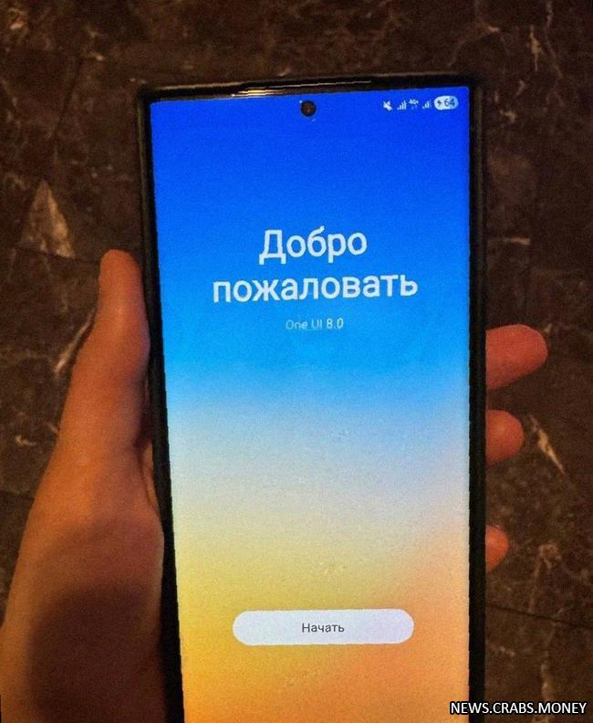 Проблема при обновлении Samsung: телефоны превращаются в "кирпичи"