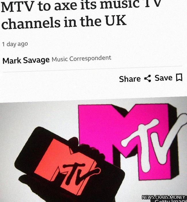 MTV закрывается в Европе: утracа легендарного телеканала после 30 лет