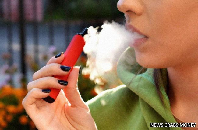 Электронка vs сигареты: опасность за 1 год использования