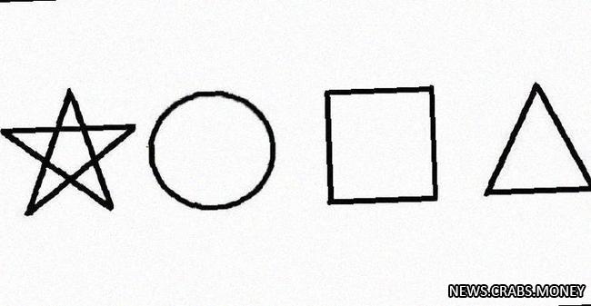 В России запретили использовать слово жопа и другие нецензурные выражения.