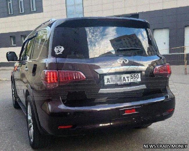 В России лишили прав из-за нестандартного госномера с крупным шрифтом.