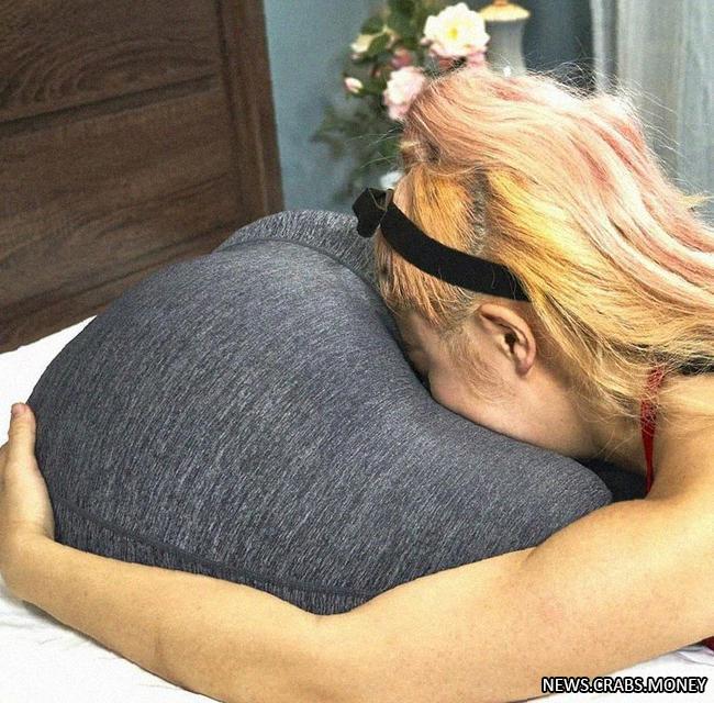 Идеальный антистресс для мужчин: подушка-жопа захайпила в соцсетях