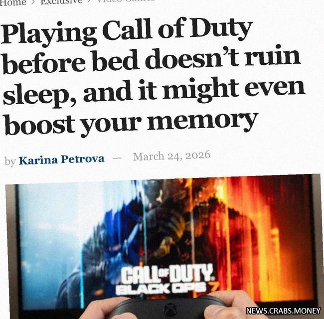 Игры перед сном: полезно для здоровья и памяти, доказано исследованием